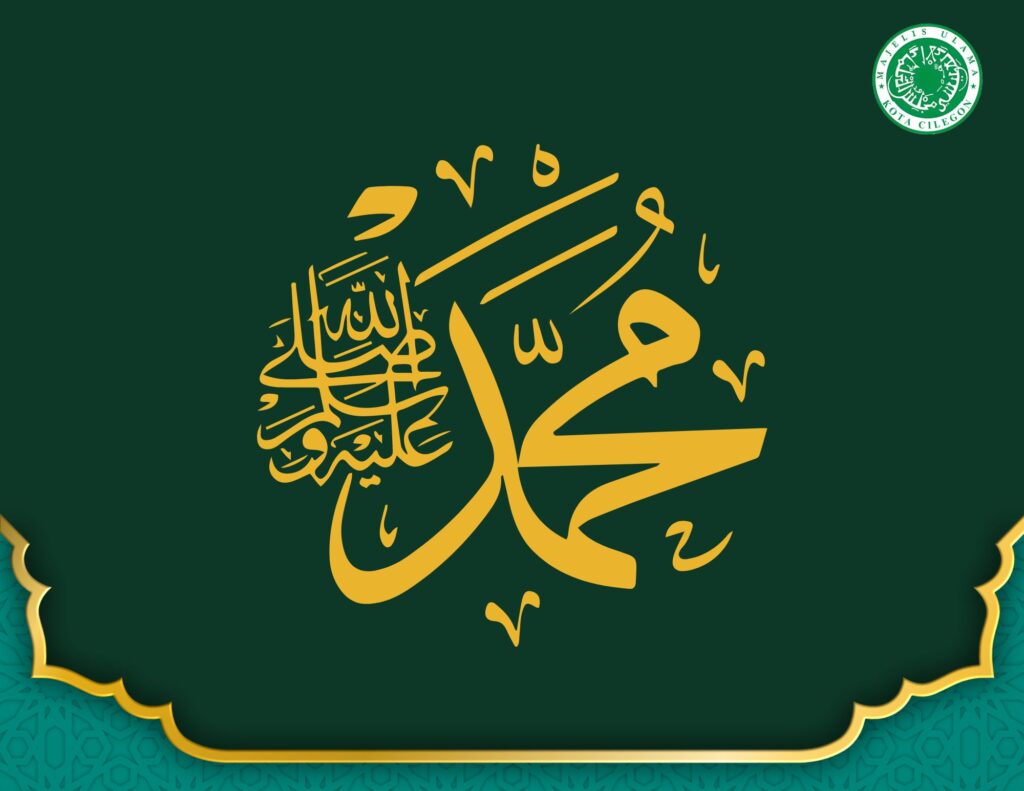 Sikap Toleran Rasulullah ﷺ Terhadap Hal-Hal yang Tidak Disukainya