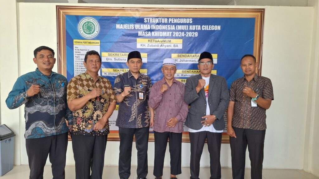 Tim Verifikasi dari Pemkot Kota Cilegon melakukan kunjungan ke Kantor MUI Kota Cilegon